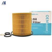 New prodects coming Oil Filter 11427508969 For BMW 1 Convertible 3 Compact 5 Touring X1 E88 E93 E92 E61 120i 320i 318i 318ci 318ti 520i sDrive18i