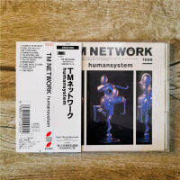 CD TM Network Human System ของแท้