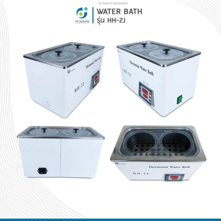 สินค้าพร้อมจัดส่ง-อ่างควบคุมอุณหภูมิ-water-bath-รุ่น-hh-2j-ตั้งอุณภูมิได้สูงสุดถึง-100-องศา-ความจุภายในเครื่องสามารถจุได้ถึง-6-ลิตร-สินค้าใหม่-จัดส่งฟรีมีบริการเก็บเงินปลายทาง