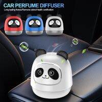 (Feiying Auto)การ์ตูน Panda Car Air Freshener Auto Creative Mini Air Parfum แต่งกลิ่นรถ Solid Balm กลิ่นหอมยาวนาน Panda น้ำหอมเครื่องประดับ