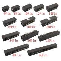 [HOT JJRQQZLXDEE 574] 10 50Pcs DC3 6 50Pin Socket Header Connector DC3 2.54มม. Pitch ISP ชาย Double Spaced ตรงเข็ม2X6 50P DC3 IDC JTAG