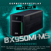 ?เครื่องสำรองไฟ? APC UPS BX950MI-MS (950VA/520W) ประกันศูนย์ไทย