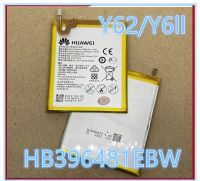 แบตเตอรี่ Huawei Y6II , Y62 (HB396481EBC) แบต Huawei Y62 CAM-L21 Battery HB396481EBC ?