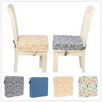 เก้าอี้รับประทานอาหารสำหรับเด็ก Booster Cushion Removable Kids Highchair Seat Pad Star Chair Heightening Cushion Child Chair Seat Product