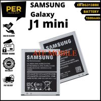 แบตเตอรี่ แท้ Samsung Galaxy J1 mini / j1 mini Prime Battery Model EB-BG313BBE Original equipment Manufacturer รับประกัน 6 เดือน+ชุดไขควง.