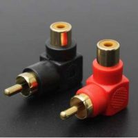 ??HOT!!ลดราคา?? 2 ชิ้น RCA ขั้วต่อมุมขวาตัวแปลงปลั๊กชายหญิง 90 องศาข้อศอก ##ที่ชาร์จ แท็บเล็ต ไร้สาย เสียง หูฟัง เคส .ลำโพง Wireless Bluetooth โทรศัพท์ USB ปลั๊ก เมาท์ HDMI .