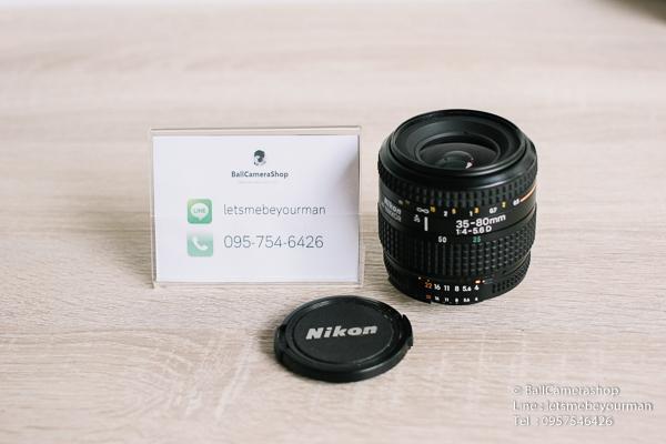 ขายเลนส์-nikon-af-d-35-80mm-serial-6050944