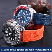 ▨✕ Men Diver Silicone Sports Watch Band 20mm 22mm For Citizen Seiko IWC Omegas Waffle Strap Bracelet Fashion Universal Rubber Chain