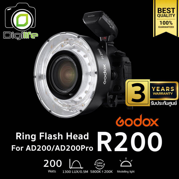 Godox Ring Flash Head R200 200W 5800K ไฟแฟลชถ่ายแบบ ถ่ายสินค้า ถ่าย
