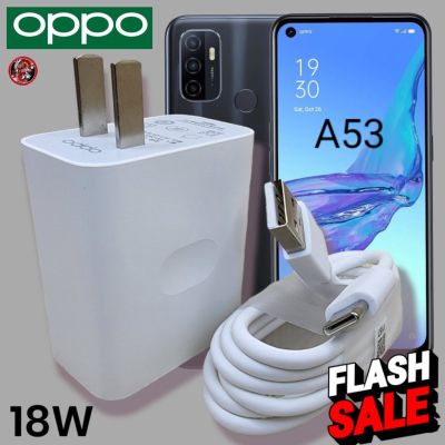 ที่ชาร์จ OPPO 18W Type-C VOOC Fast Charge ออปโป้ A53 สเปคตรงรุ่น หัวชาร์จ สายชาร์จ ชาร์จเร็ว ไว ด่วน งานแท้ #สายชาร์จ type c  #สายชาร์จโทรศัพท์  #สาย ฟาสชาร์จ typ c  #สายชาร์จ