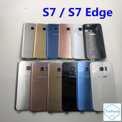 For Samsung Galaxy S7 Edge G935 S7 G930 Back Cover Door Housing Replacement Repair Parts