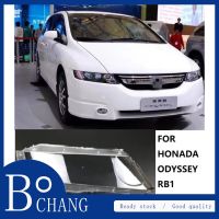 ฝาครอบไฟหน้า2008สำหรับ Honda Odyssey RB1 2004 2005 2006 2007ฝาครอบไฟหน้า/ฝาครอบเลนส์ใสไฟหน้า