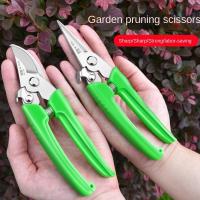 Gardening Pruning Shears Floral Scissors Manual Tree Pruning Shears Home Fruit Tree Flower Branch Shears Fruit Picker