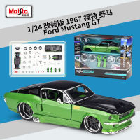 Maisto 1:24 Modified Car 1967 Ford Wild Horse GT Simulation Alloy Car Assembled Model Toy