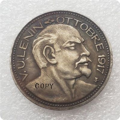 เหรียญที่ระลึกสำเนา1917เลนิน Cccp