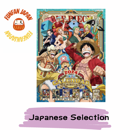 Toei Animation One Piece 2024 Wall Mounted Calendar CL 015 Direct From   6fa9c68dec0971f1994e42557934ccfe  720x720q80 