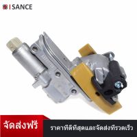 ISANCE ซ้าย Timing CHAIN ​​Tensioner Camshaft Adjuster สำหรับ VW Passat Audi A4 S4 A6 S6 A8 S8 Skoda Superb 078109087C 078109087F