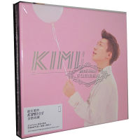 Genuine Kimi Qiao Renliang album of the same name (2CD + DVD + poster + 36p photo album + Photo Card)