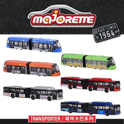 Majorette 1:64 SIEMENS AVENIO รถรางเจ้าเมืองสิงห์ G รถบังคับวิทยุ Simulazione Lega Moo Di Auto Regali