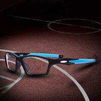 YOOLENS Basketball Eyeglasses Football Goggle Cycling Bicycle Bike Outdoor Sport Glasses Eyewear for Myopia Prescription Lens