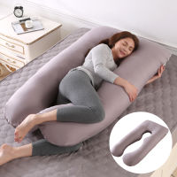 1.3kg Sleeping Support Pillow For Pregnant Women Body PW12 Cotton Rabbit U Shape Maternity Pillows Pregnancy Side Sleepers