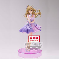 BANPRESTO THE IDOLMASTER CINDERELLA GIRLS ESPRESTO EST-BRILLIANT DRESS-SHIN SATO