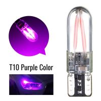 【CW】2PCS Universal T10 Pink Purple 194 168 W5W COB LED CANBUS Silica Bright Glass License Light Headlight Bulb Daytime Running Lamp