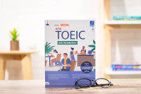 หนังสือ ติวเข้ม+แนวข้อสอบ NEW TOEIC ฉบับ Vocabulary / หนังสือ toeic / หนังสือสอบโทอิค / คำศัพท์ toeic