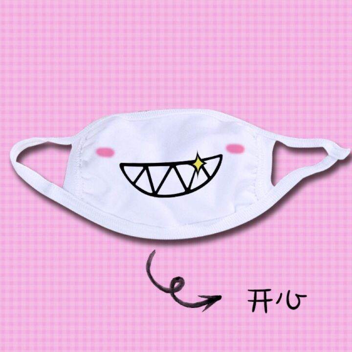 masker korea penutup hidung mulut lucu animasi Lazada Indonesia