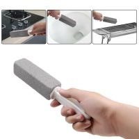 ♠ 1PC Pumice Stone Scouring Handle Stick Toilet Bathroom Stain Remover Cleaner