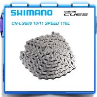 SHIMANO ช่วย CN-LG500 116L/118L โซ่เชื่อมต่อ10/11สปีดสำหรับชิ้นส่วนโซ่จักรยานเสือหมอบเดิมจักรยานเสือภูเขา MTB