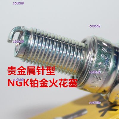 co0bh9 2023 High Quality 1pcs NGK platinum spark plug is suitable for Honda CBR17 period 19 CBR22 CBR23 CBR29 sapphire 250