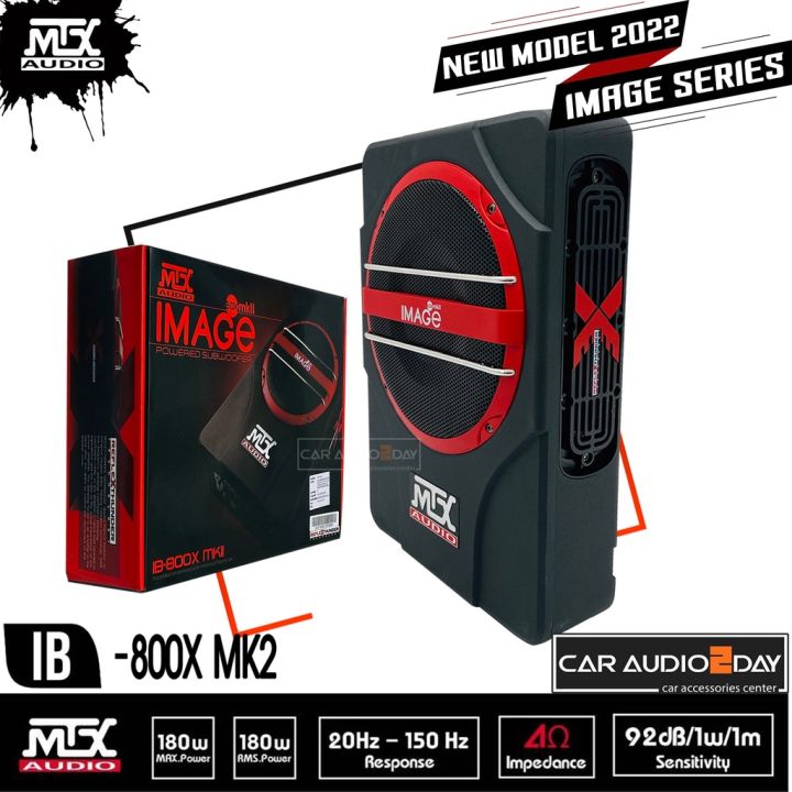 mtx-bassbox-ib-800x-mk2-ซับบ๊อก8นิ้ว-subbox-bassbox-เครื่องเสียงรถยนต์แถมฟรีชุดสายต่อ-ฟิวส์-มีชุดปรับเสียง-เบสบ็อกmtx