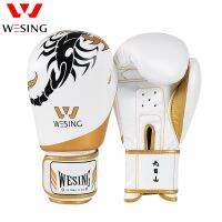 Wesing S Boxing S Pink Boxing S Sanda Muay Thai S