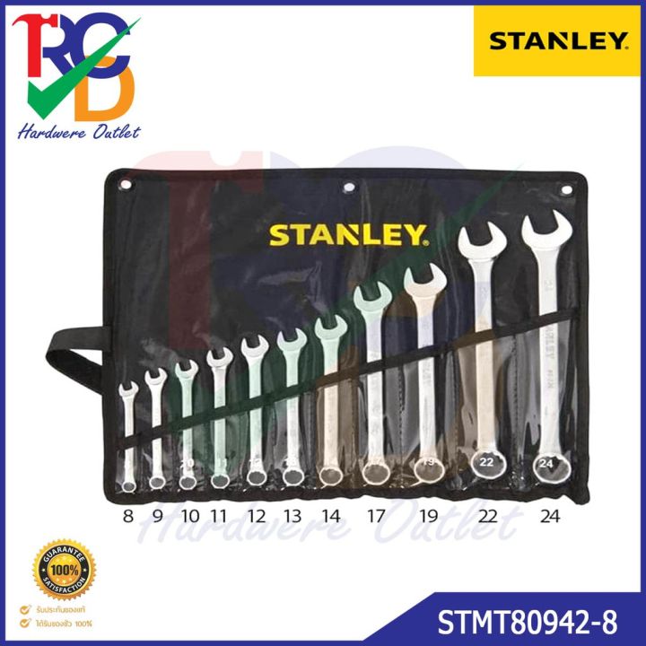 STANLEY ชุดประแจแหวน 8-24 mm. 11ตัว/ชุด รุ่น STMT80942