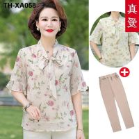 Mother chiffon short sleeve T-shirt small unlined upper garment of summer new mothers day is western style of high-grade middle-aged female two suits