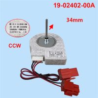 CCBXPJ-Professional Dc12v 4w Ccw Fan Motor Zwf58 19-02402-00a Freezer Spare Motor For Electrolux Zse4392zga Refrigerator Fridge