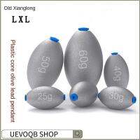 UEVOQB SHOP 10pcs 3G-50g ค่ะ ที่วางตะกั่วสำหรับตกปลา ปลาคาร์พตกปลา พร้อมปลั๊กพลาสติก ตัวถ่วงน้ำหนักสำหรับตกปลา 2023 แกนซิลิโคนนุ่ม น้ำหนักรูปมะกอก ปลาคาร์พตกปลา