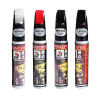 ¤◆ Wheel Fill Paint Pen Water Resistant Erase Scratches Pen 13ML Car Paint Scratch Repair Pen Quick Repair for Car Maintenance Care