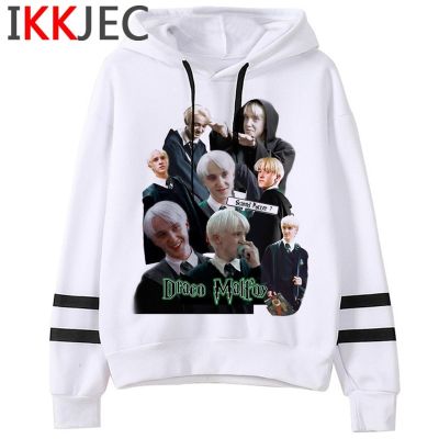 yii8yic เสื้อฮู้ดดี้ พิมพ์ลายอนิเมะ Malfoy สไตล์ฮิปฮอป สตรีท สําหรับผู้ชาย