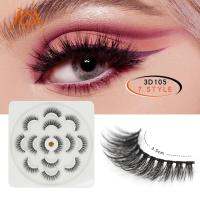 7Pair Luxury 3D False Lashes Fluffy Strip Eyelashes Long Natural Party