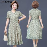 Middle-aged mothers summer dress foreign style noble middle-aged and elderly womens over-the-knee chiffon skirt Taiwan elastic mesh