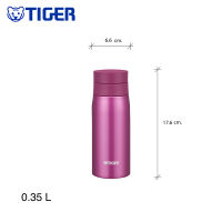 TIGER กระบอกน้ำสูญญากาศ ขนาด 350 มล รุ่น MCY035