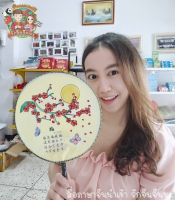 พัด DIY พัดลายจีน  พัดหน้่ากากงิ้ว พัดระบายสี พัดกลม (แถมฟรีสีอะคริลิก 12 สี + พู่ระบาย 2 ทุกชุด) 宫扇 DIY 扇子