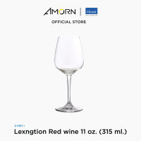 AMORN - (Ocean) 1019R11  Lexngtion  - แก้วไวน์แดง แก้วเล็กซิงชัน แก้วโอเชี่ยนกลาส Red wine  11 oz. (315 ml.)