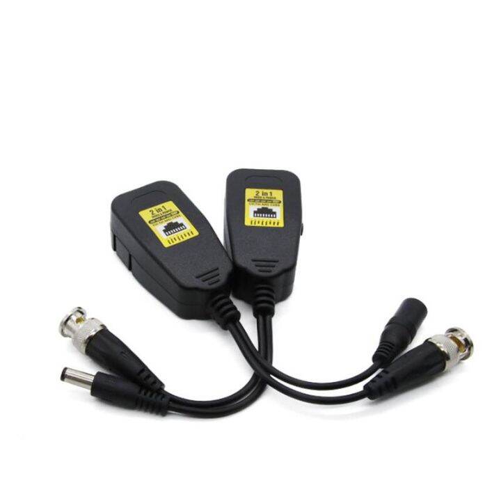 2In1 3In1 HD 8MP Passive Power Video Balun Audio To RJ45 Connector ...