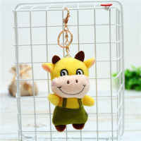 2023 Car Pendants Cute Cow Dolls Key Pendants Key Chains Childrens Toys Birthday Gifts Cow Plush Toys