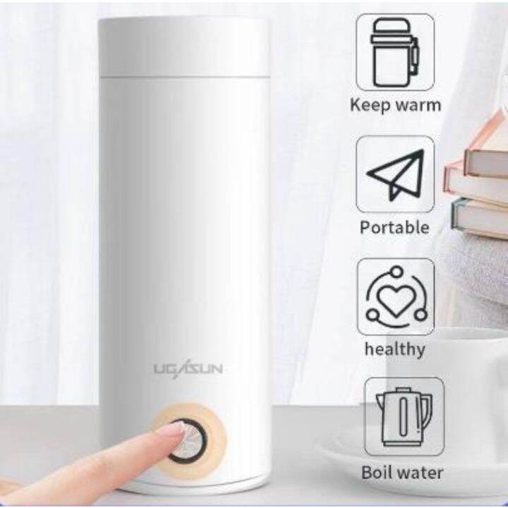 Portable Electric Kettle Thermal Cup Travel Water Boiler Temperature