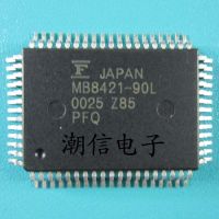 3pcs MB8421-90L QFP-64