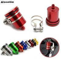 ❧ Universal Motorcycle Brake Fluid Reservoir Tank Oil Fluid Cup for SUZUKI SV 650 sv650 sv650s aprilia pegaso TL1000S